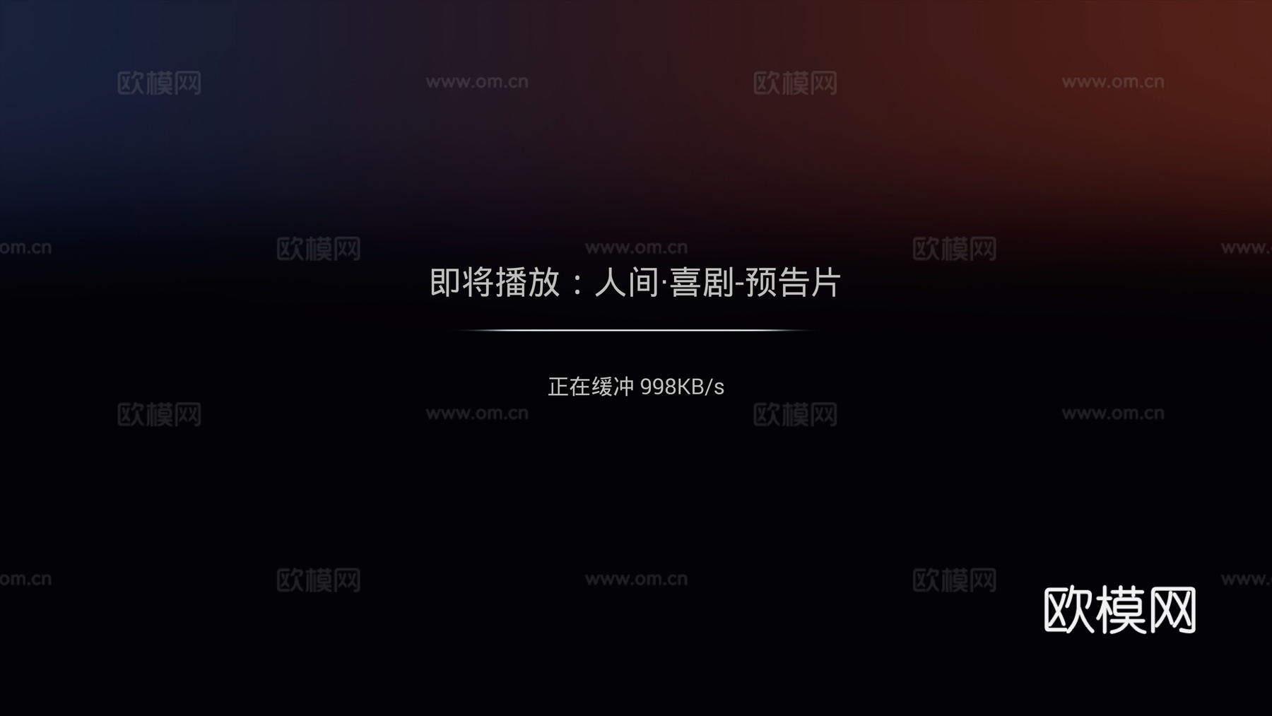 现代电视屏 电子屏 简约画 装饰画