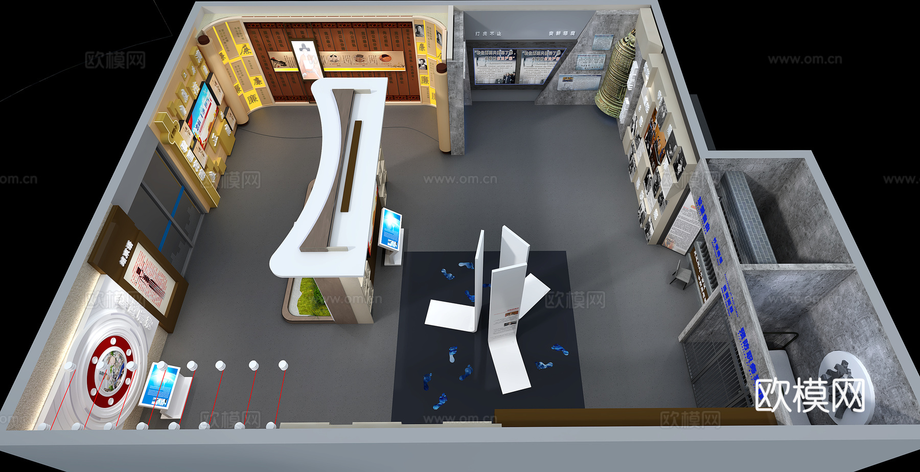 廉政展厅党建展厅3d模型