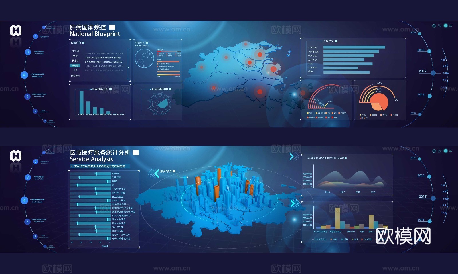现代电视屏 电子屏 简约画 装饰画下载