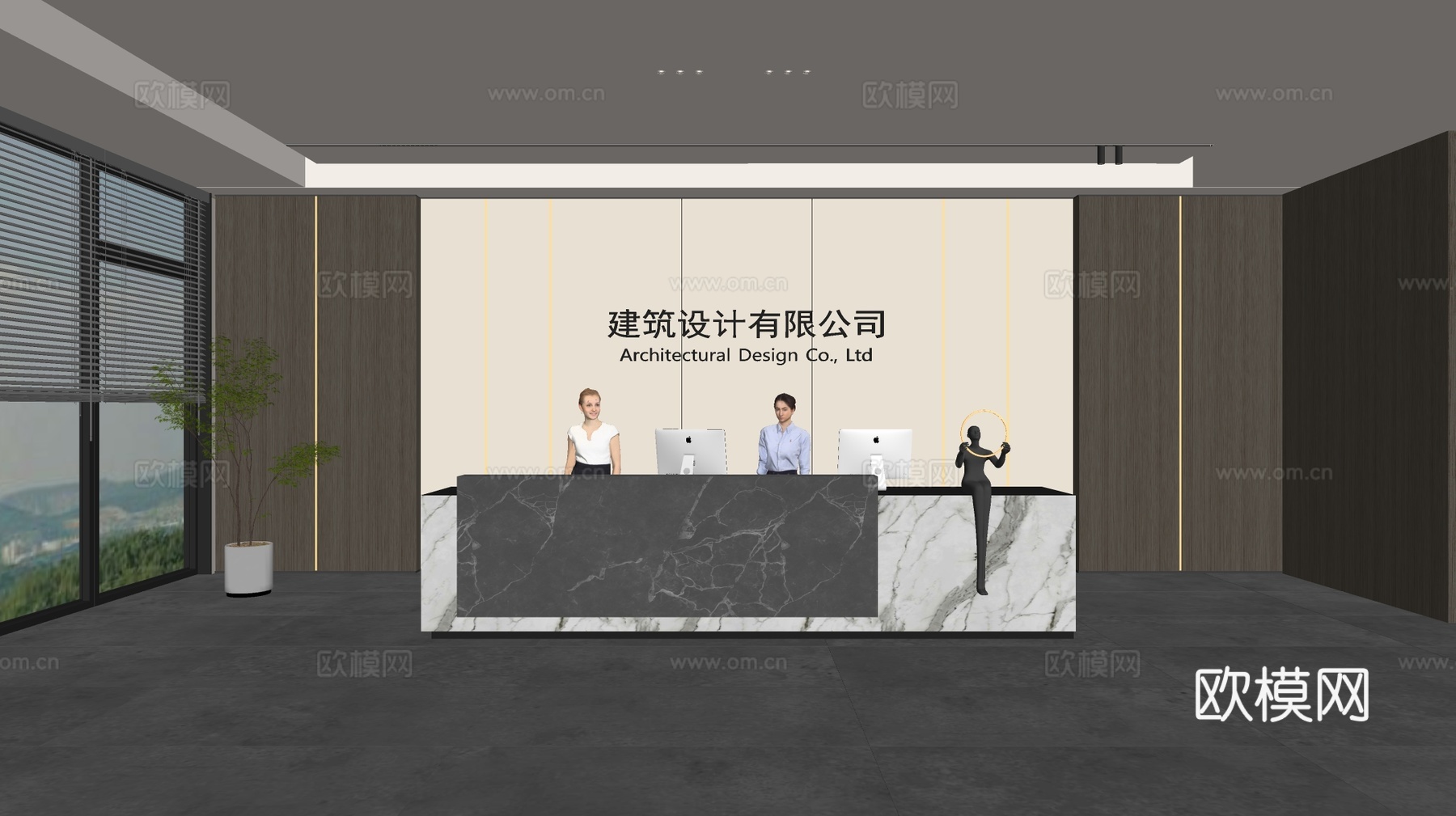 现代公司前台  接待区 吧台  接待台 服务台 公司前台背景su模型