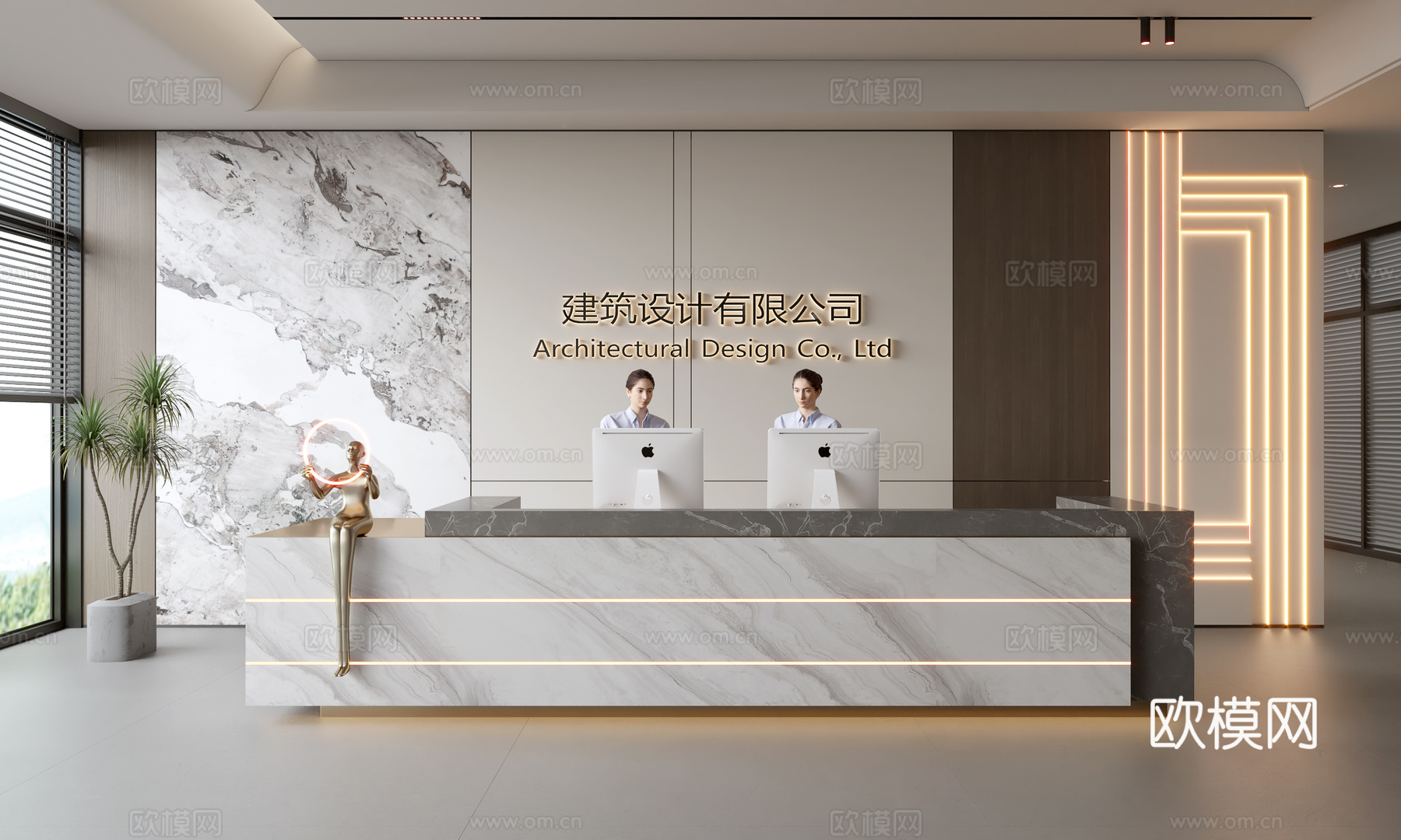 现代公司前台  接待区 吧台  接待台 服务台 公司前台背景3d模型