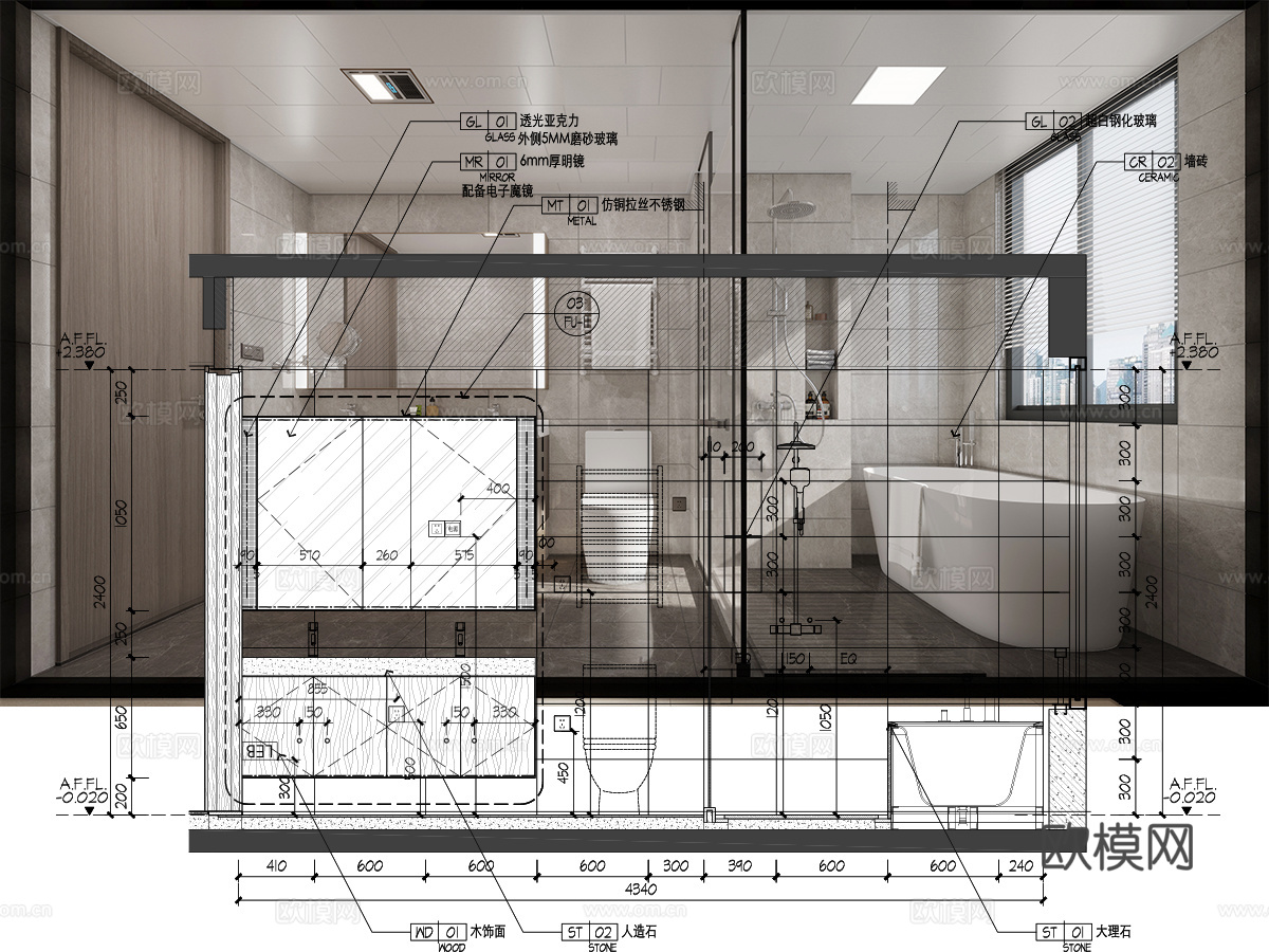 集艾设计金螳螂深化上海绿地香港样板间185户型施工图cad施工图
