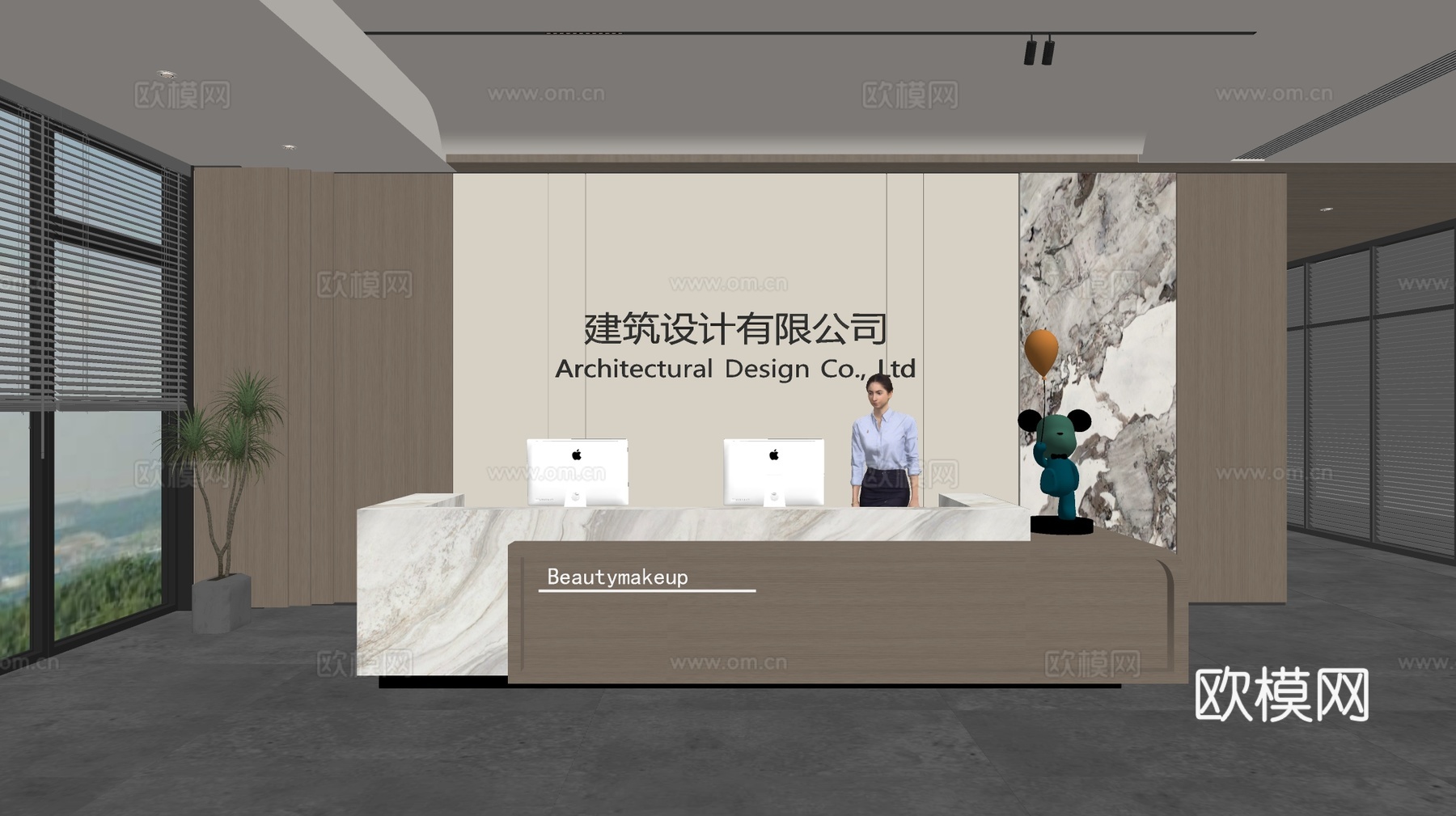 现代公司前台  接待区 吧台  接待台 服务台 公司前台背景su模型下载（渲染图2）