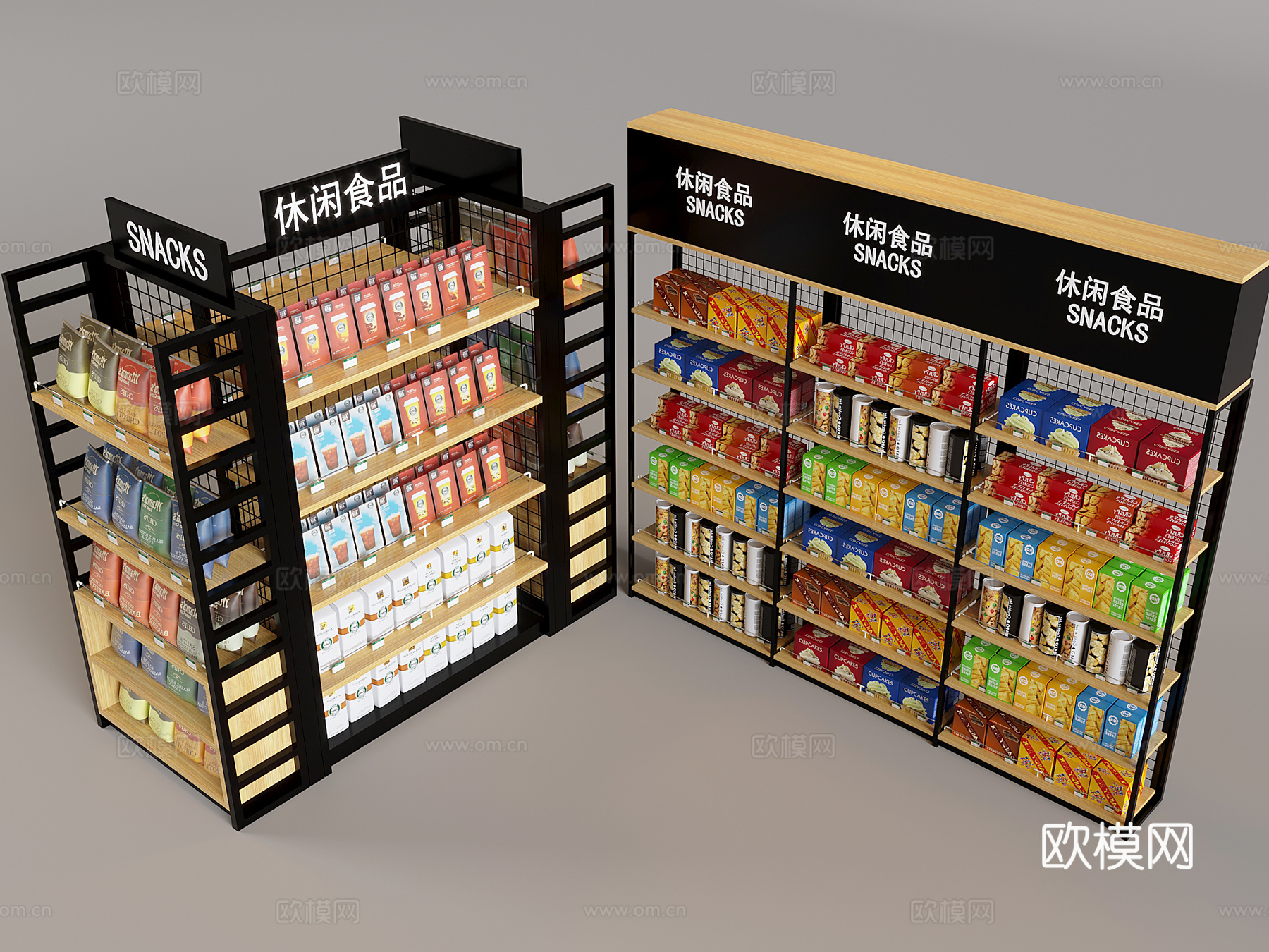 超市食品展示货架 零食陈列架展具3d模型