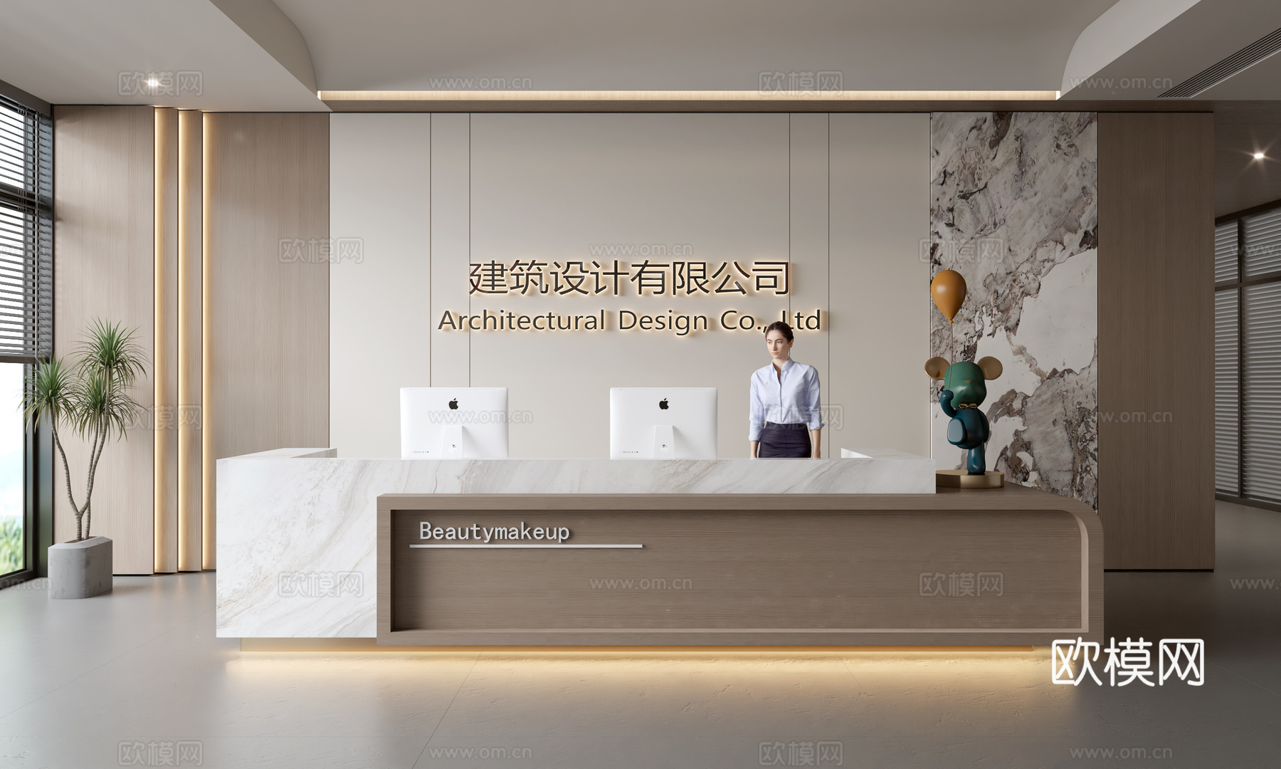 现代公司前台  接待区 吧台  接待台 服务台 公司前台背景su模型下载（渲染图1）