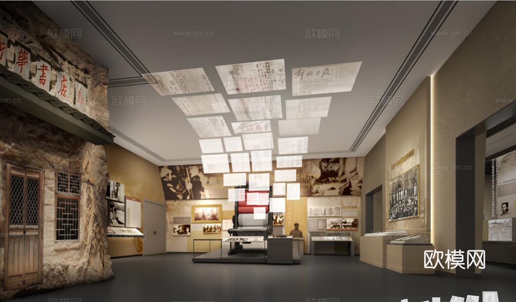 博物馆 文物 打印机 报纸 展墙 展厅3d模型