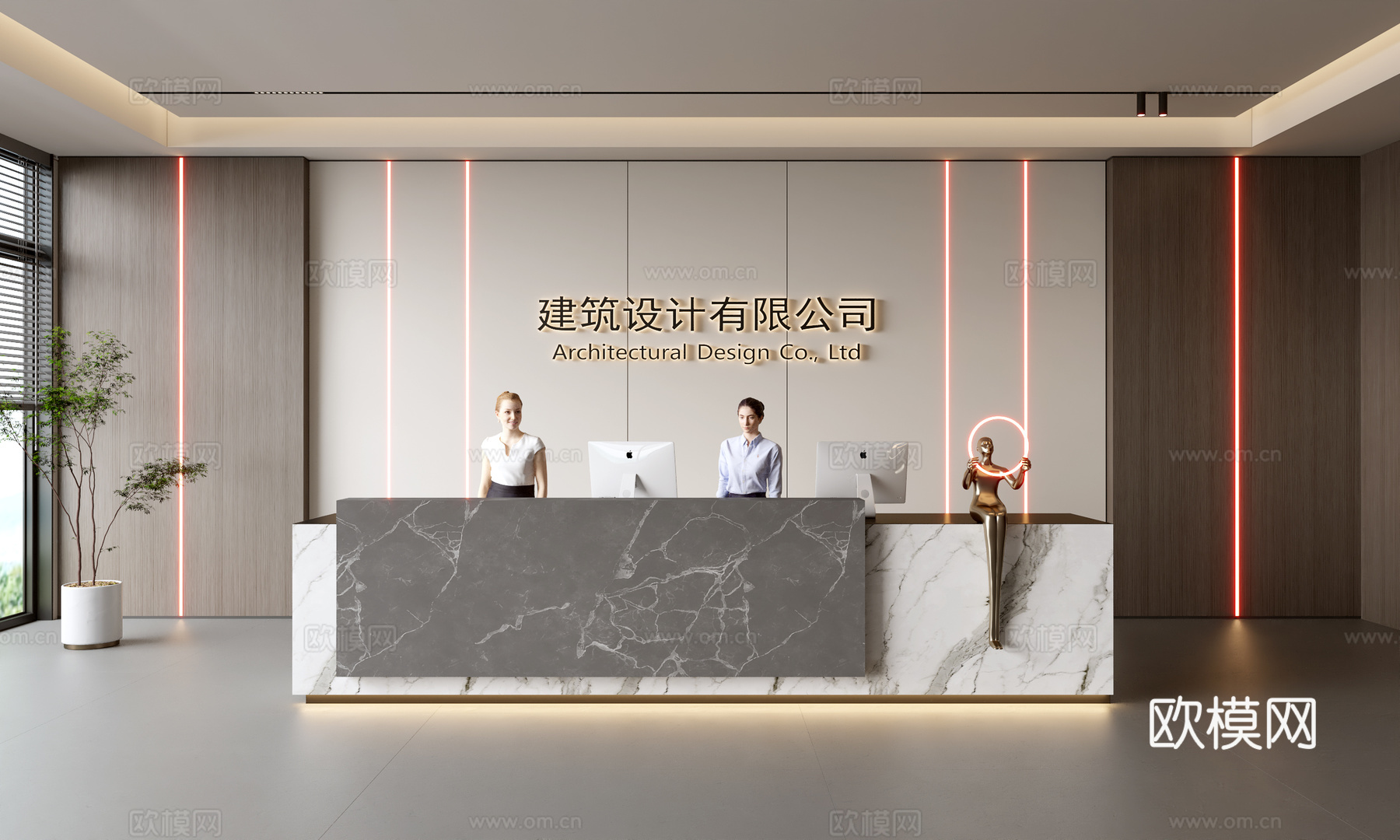 现代公司前台  接待区 吧台  接待台 服务台 公司前台背景su模型