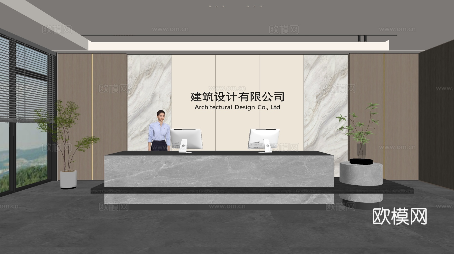 现代公司前台  接待区 吧台  接待台 服务台 公司前台背景su模型