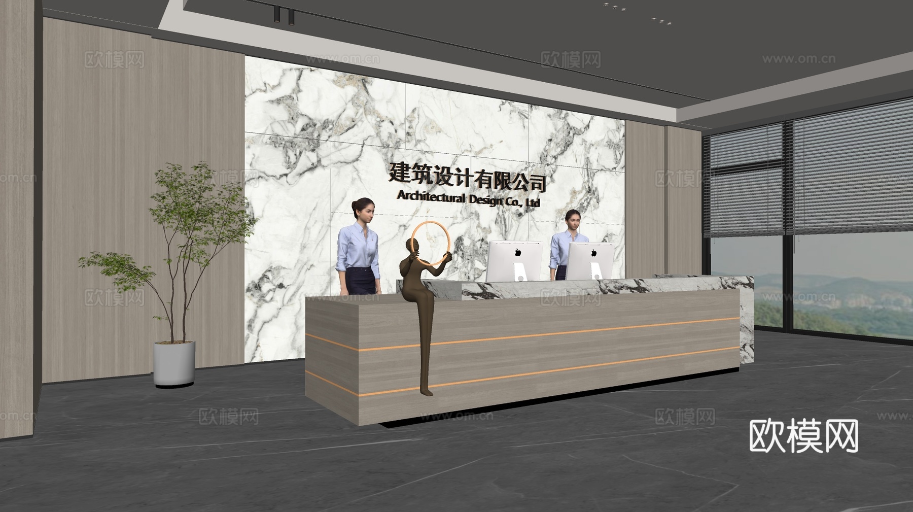 现代公司前台  接待区 吧台  接待台 服务台 公司前台背景su模型
