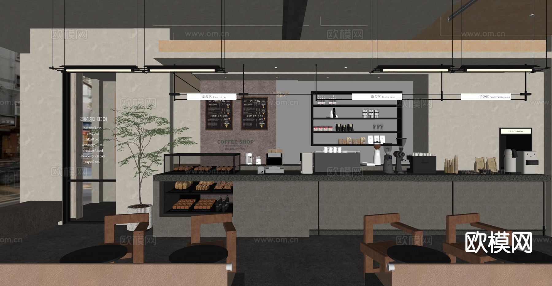 中古风咖啡厅 咖啡馆su模型下载（渲染图1）