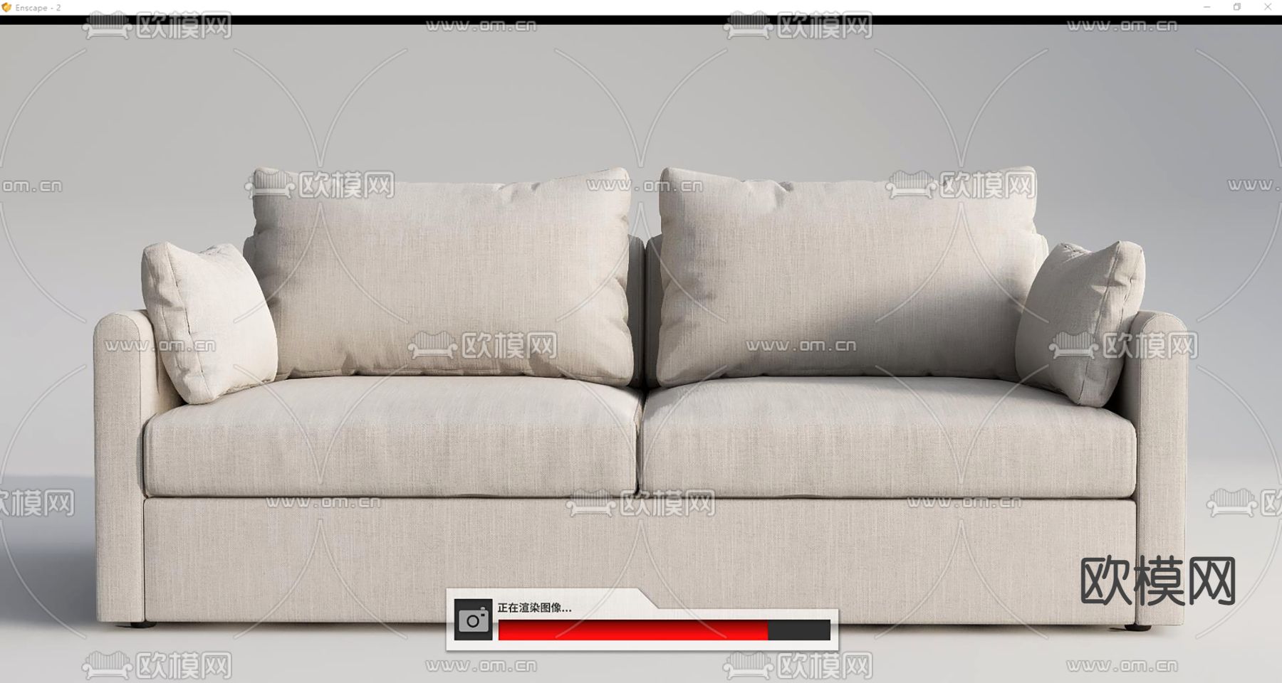 现代布艺双人沙发su模型