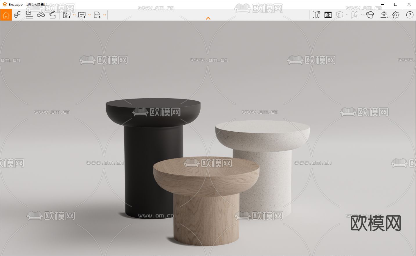 现代原木圆几角几su模型