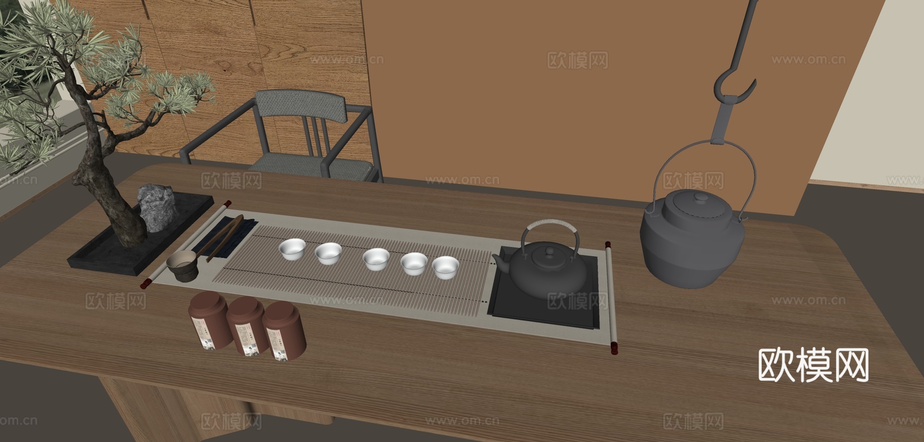 新中式茶具 茶壶 烧水壶 公道杯su模型下载（渲染图1）
