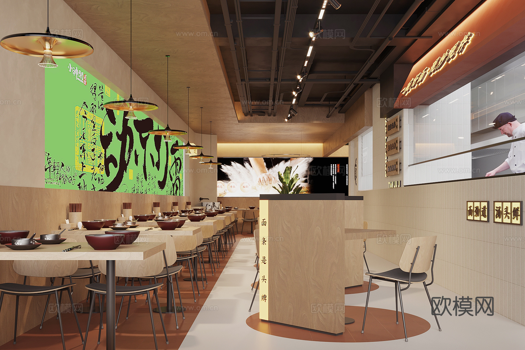 现代快餐厅 面馆su模型下载（渲染图2）