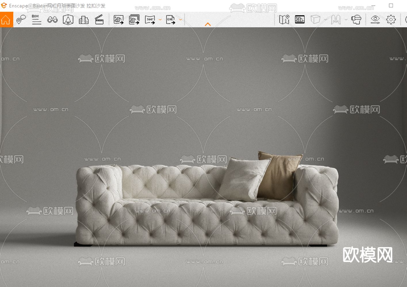Baxter法式拉扣沙发su模型下载（渲染图4）