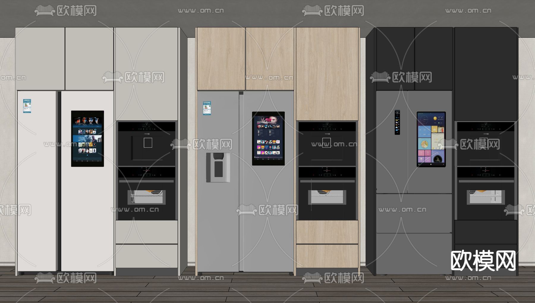 嵌入式冰箱 冰柜su模型