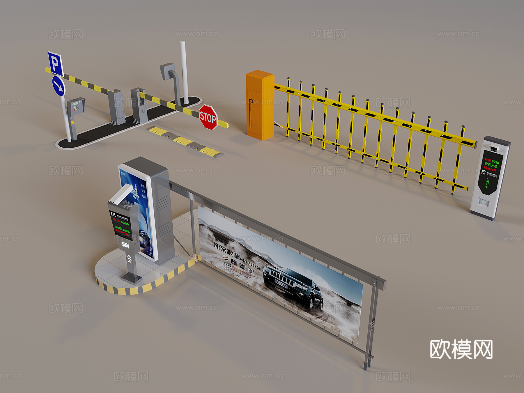 升降杆道闸栏杆 电动停车收费杆 门禁机闸机3d模型
