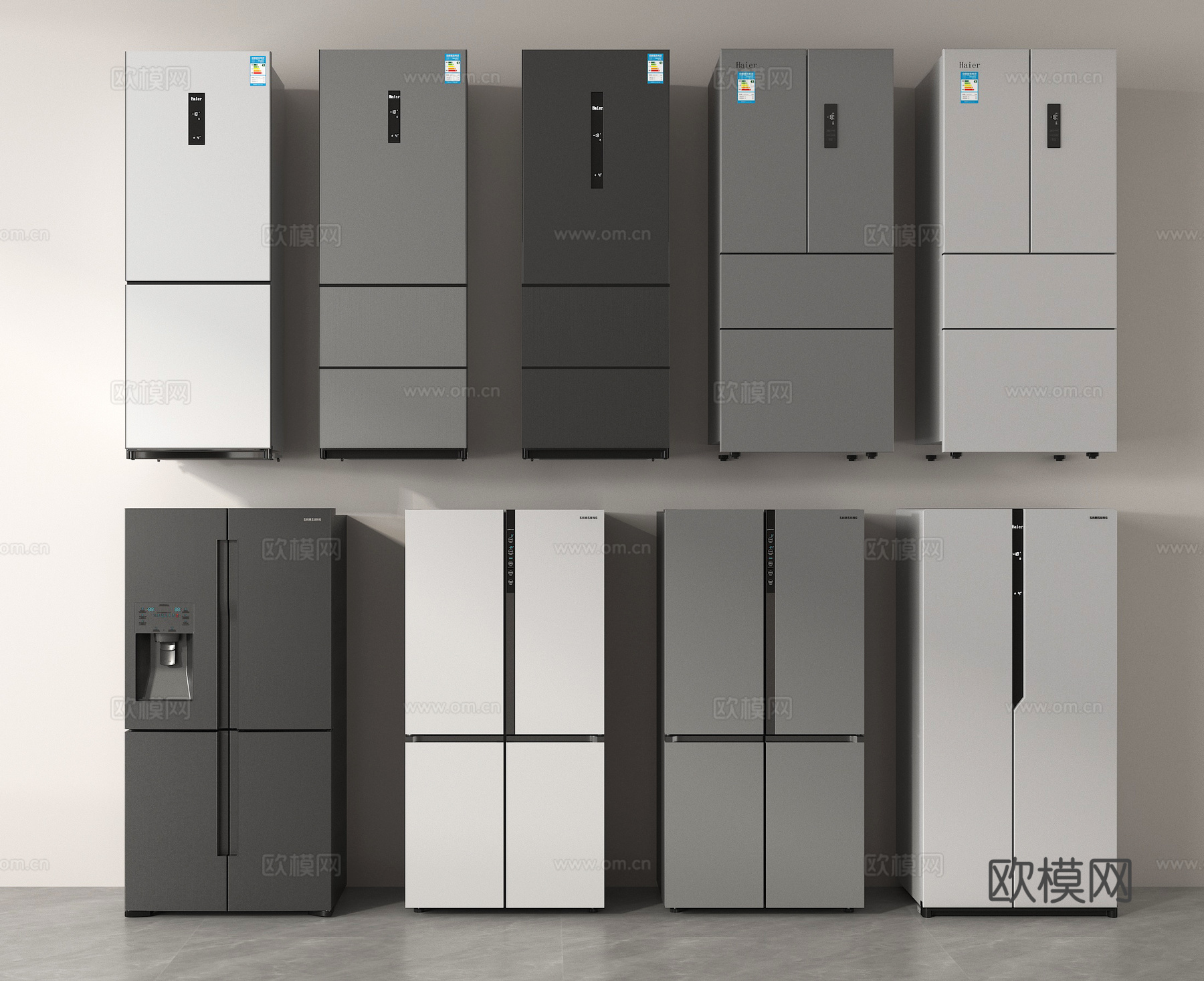 双开门冰箱 单开门冰箱su模型