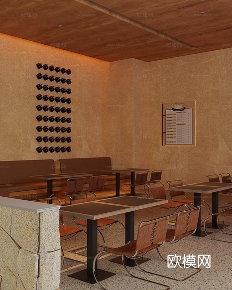 侘寂风餐桌椅 卡位餐桌3d模型下载