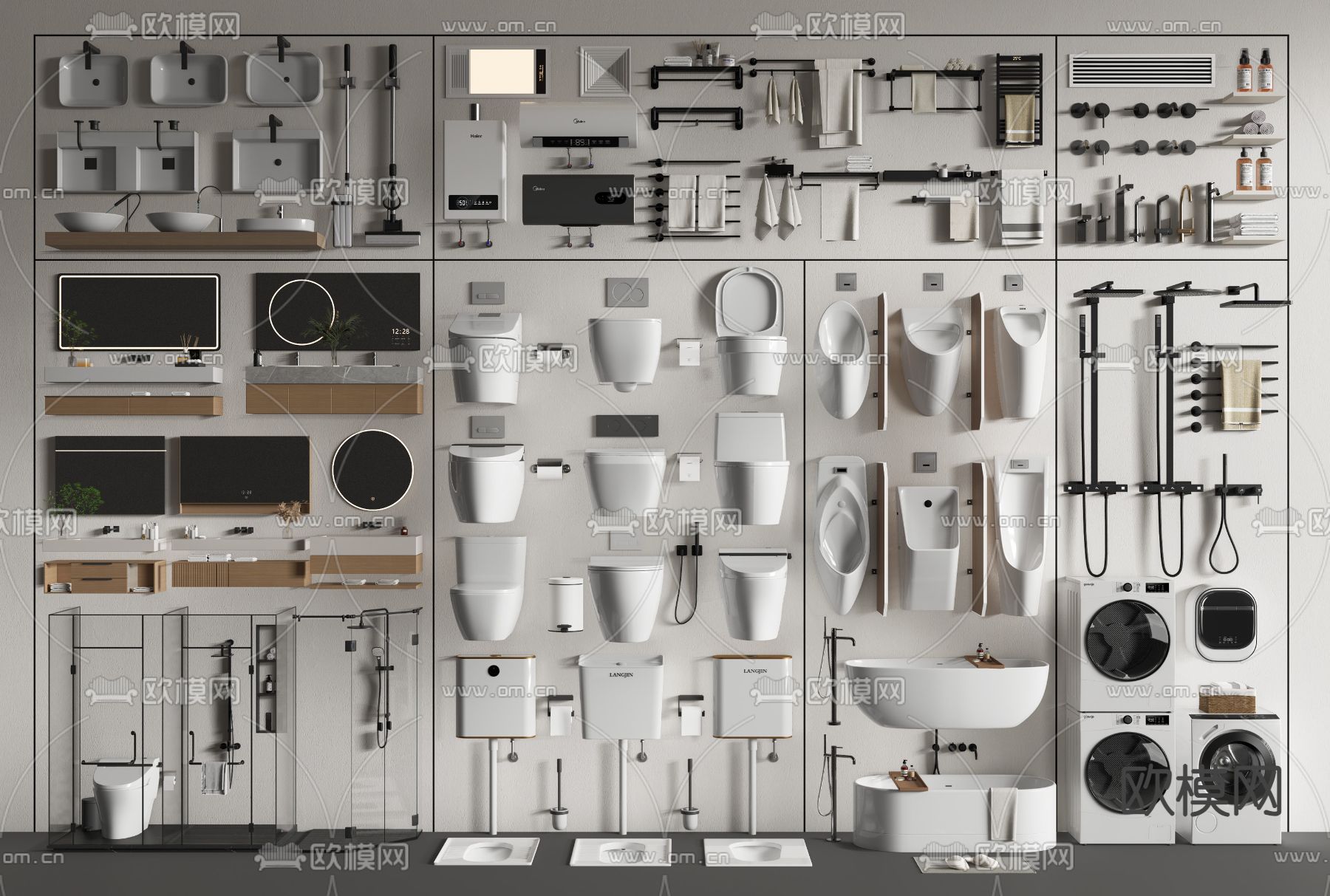 马桶 蹲便器 尿斗 浴室柜 洁具3d模型下载