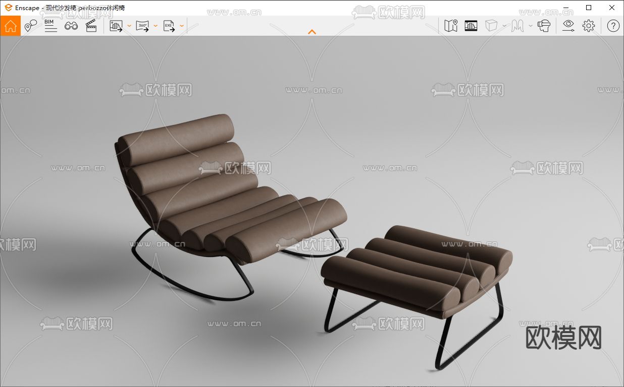 perbozzo 躺椅su模型下载（渲染图3）