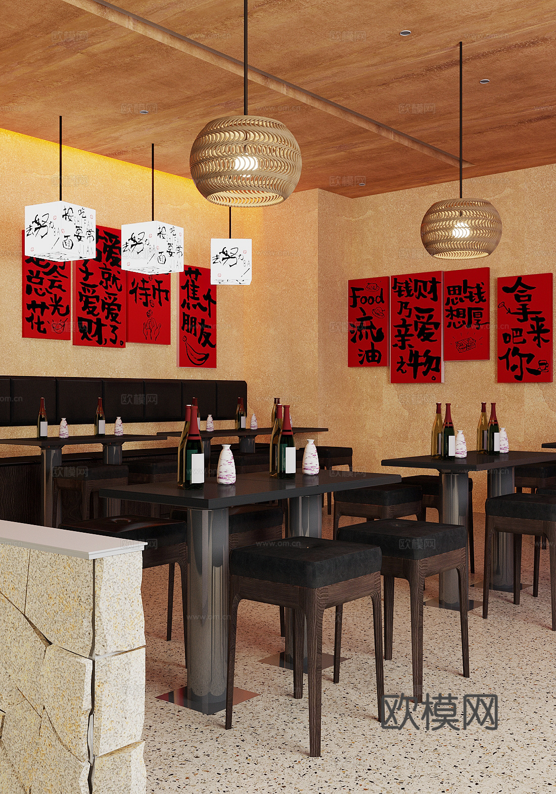 侘寂风烧烤烤肉店su模型下载（渲染图2）