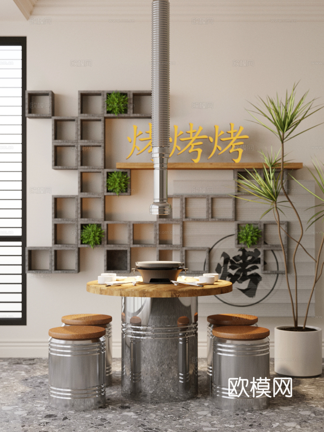 工业风餐厅餐桌椅su模型下载（渲染图2）