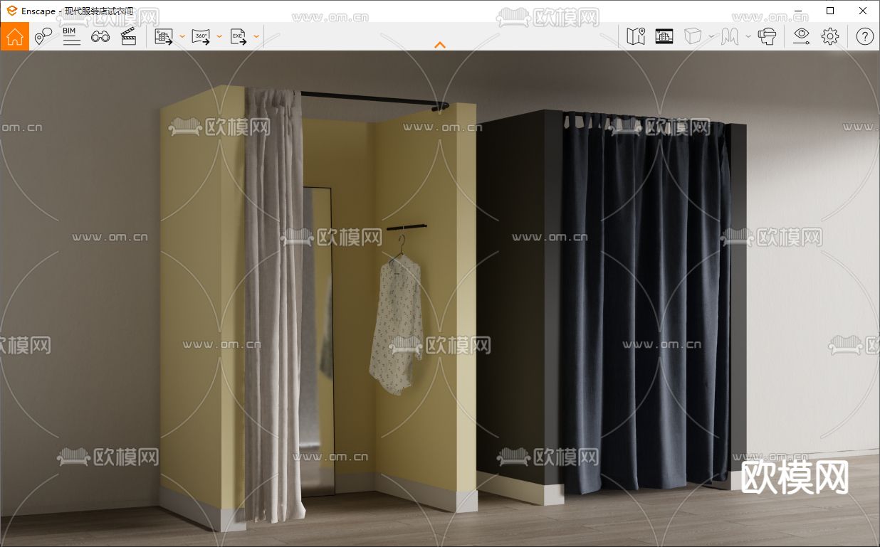 现代服装店试衣间su模型下载（渲染图3）