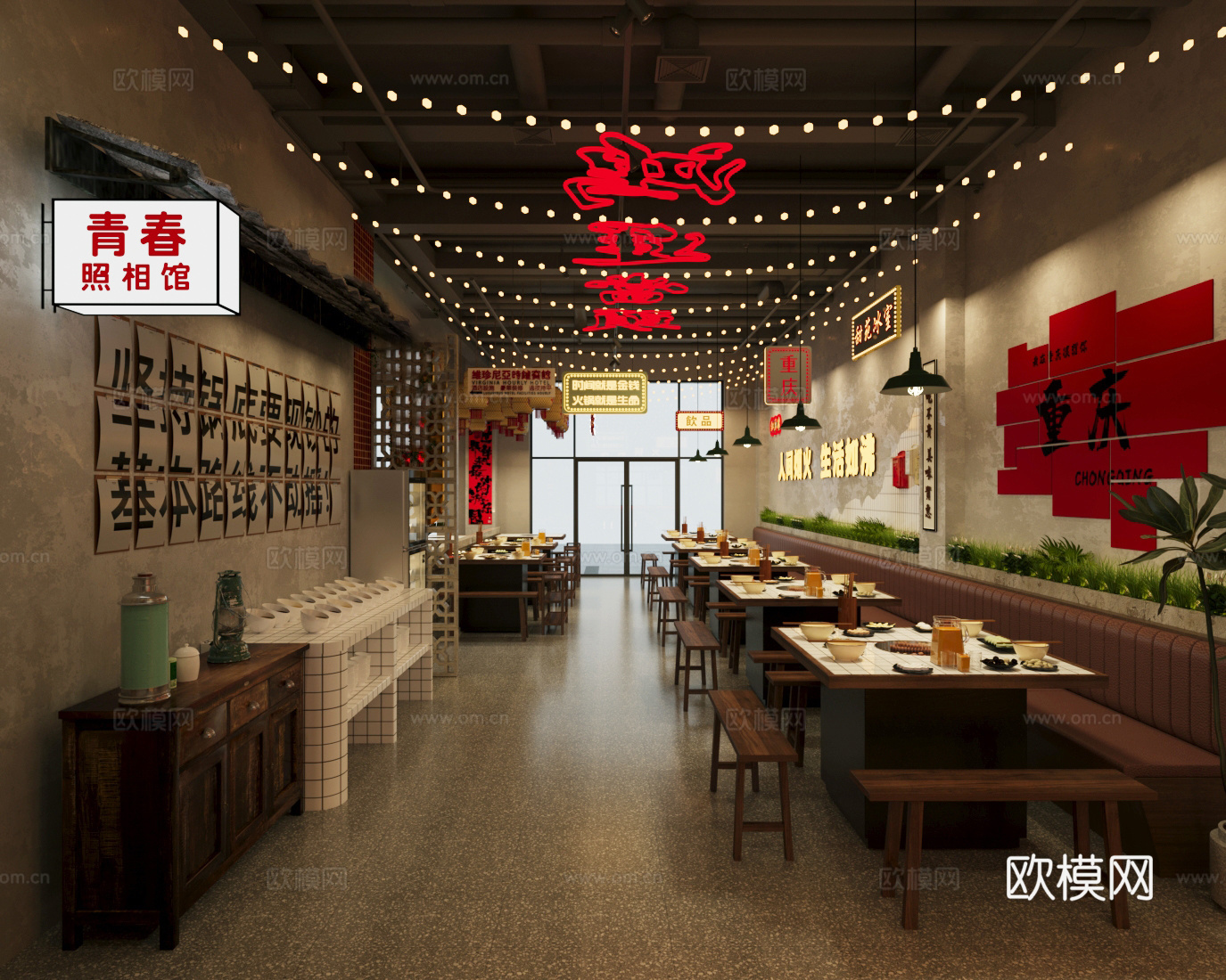 工业风怀旧烧烤店 烤肉店 火锅店 烤串店 中餐厅 火锅桌椅3d模型