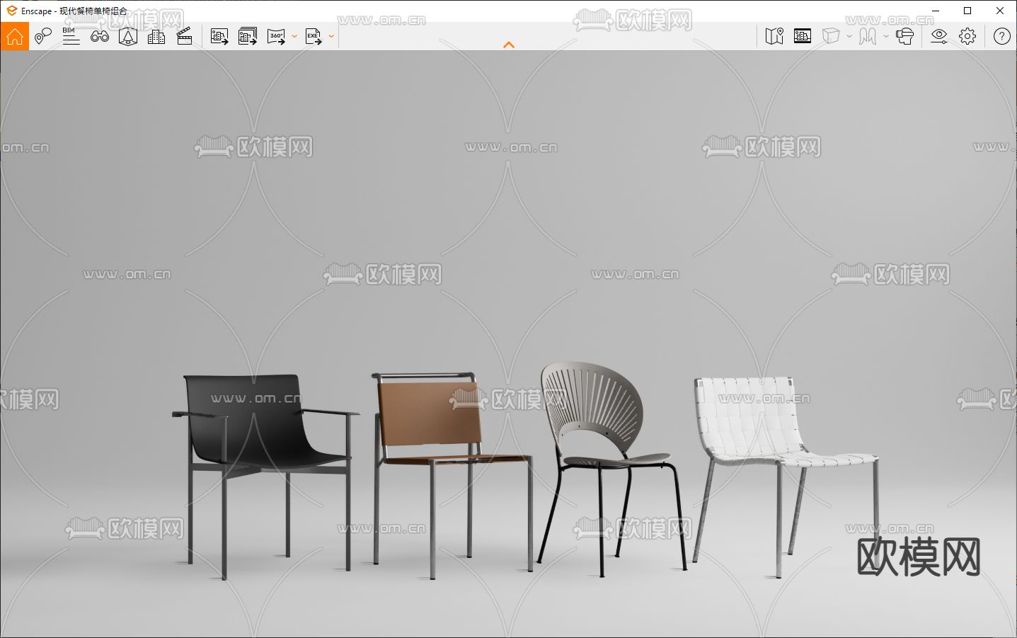 现代椅子 餐椅su模型