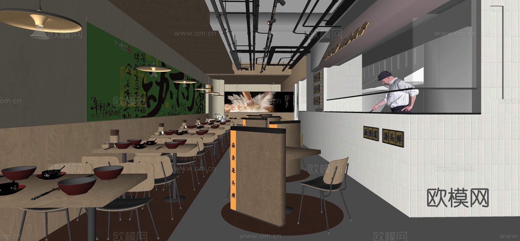 现代快餐厅 面馆su模型下载（渲染图1）