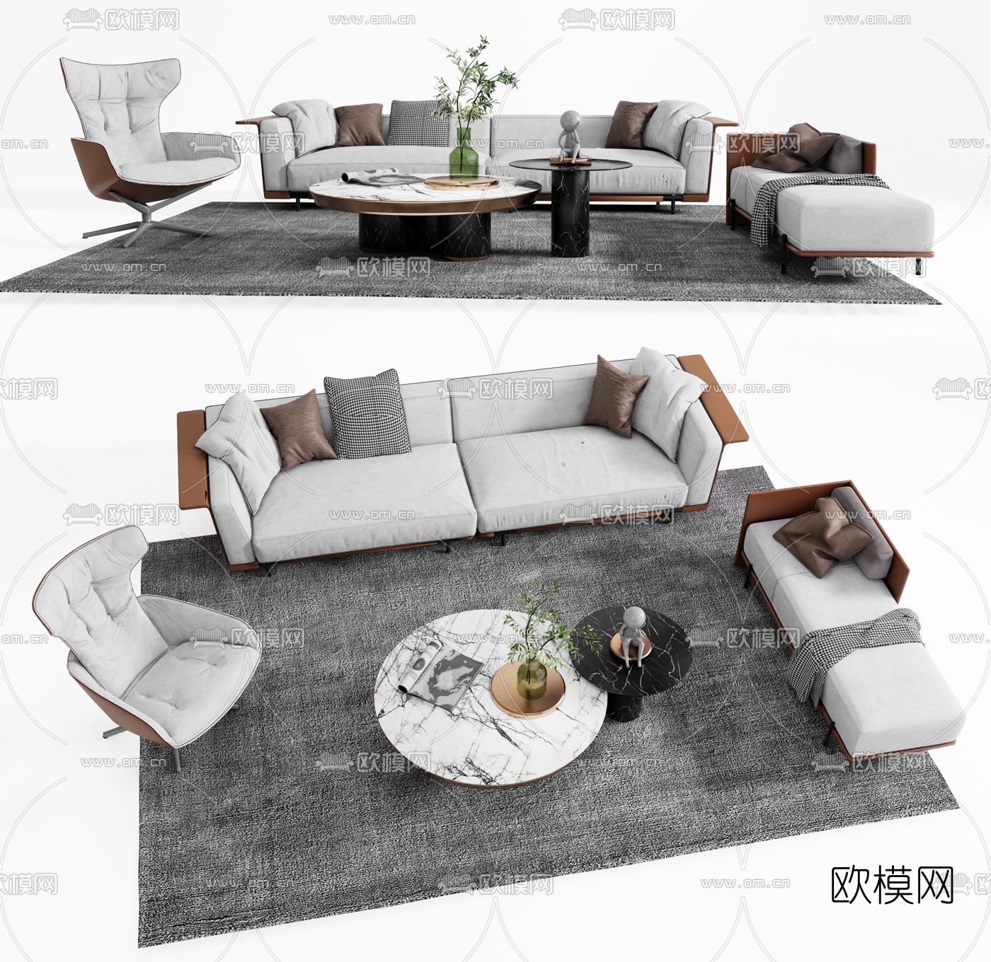 现代布艺双人沙发su模型