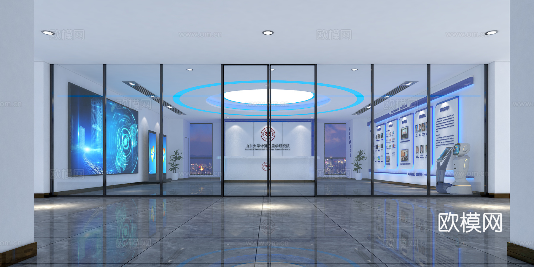 办公室展厅3d模型