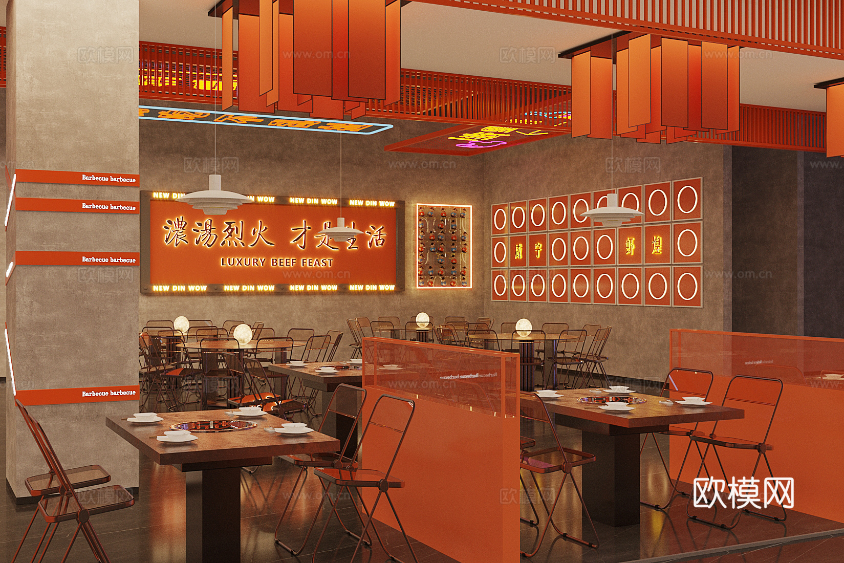 工业风火锅店 烧烤烤肉店su模型下载（渲染图2）