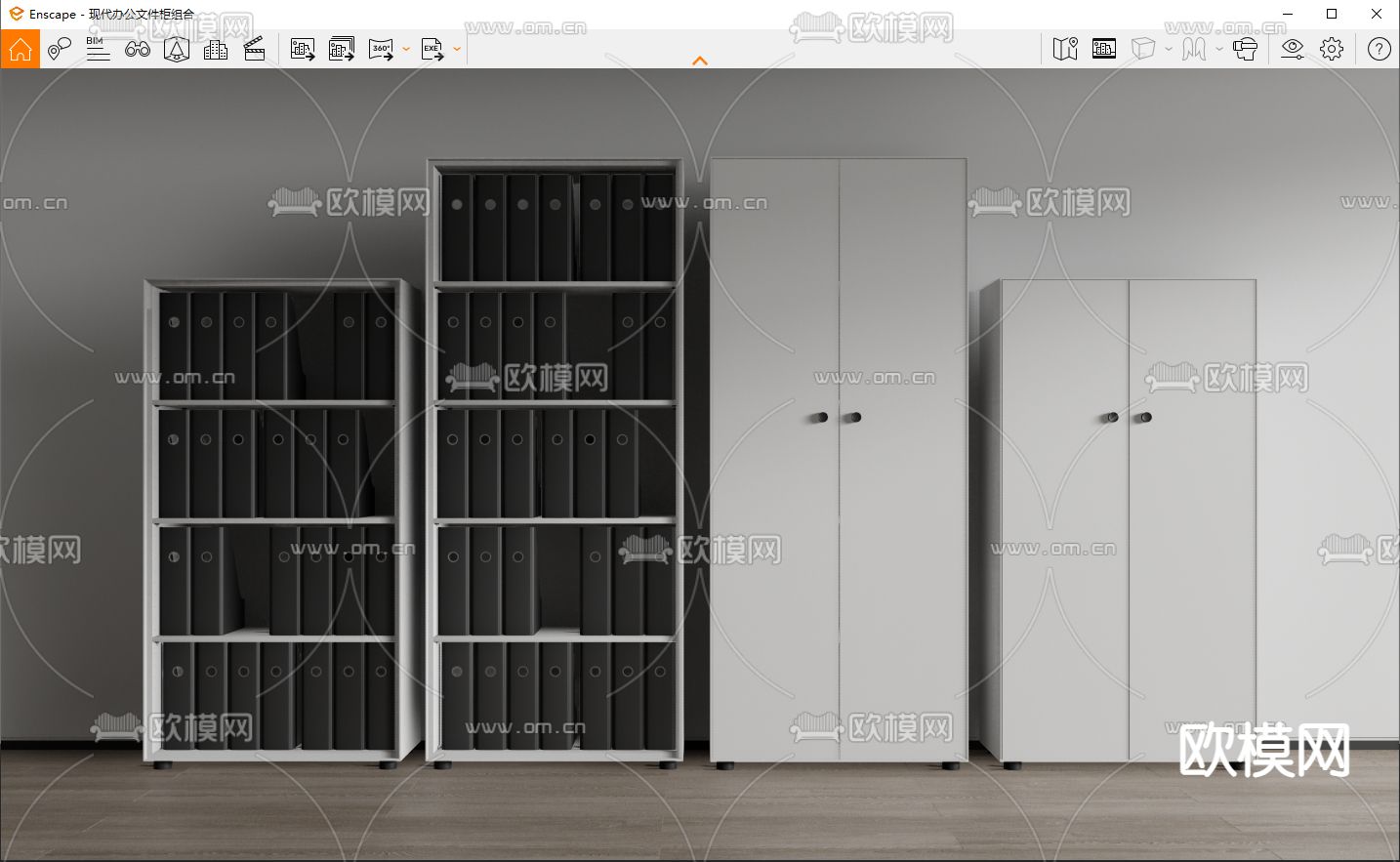 现代办公柜文件柜su模型下载（渲染图3）