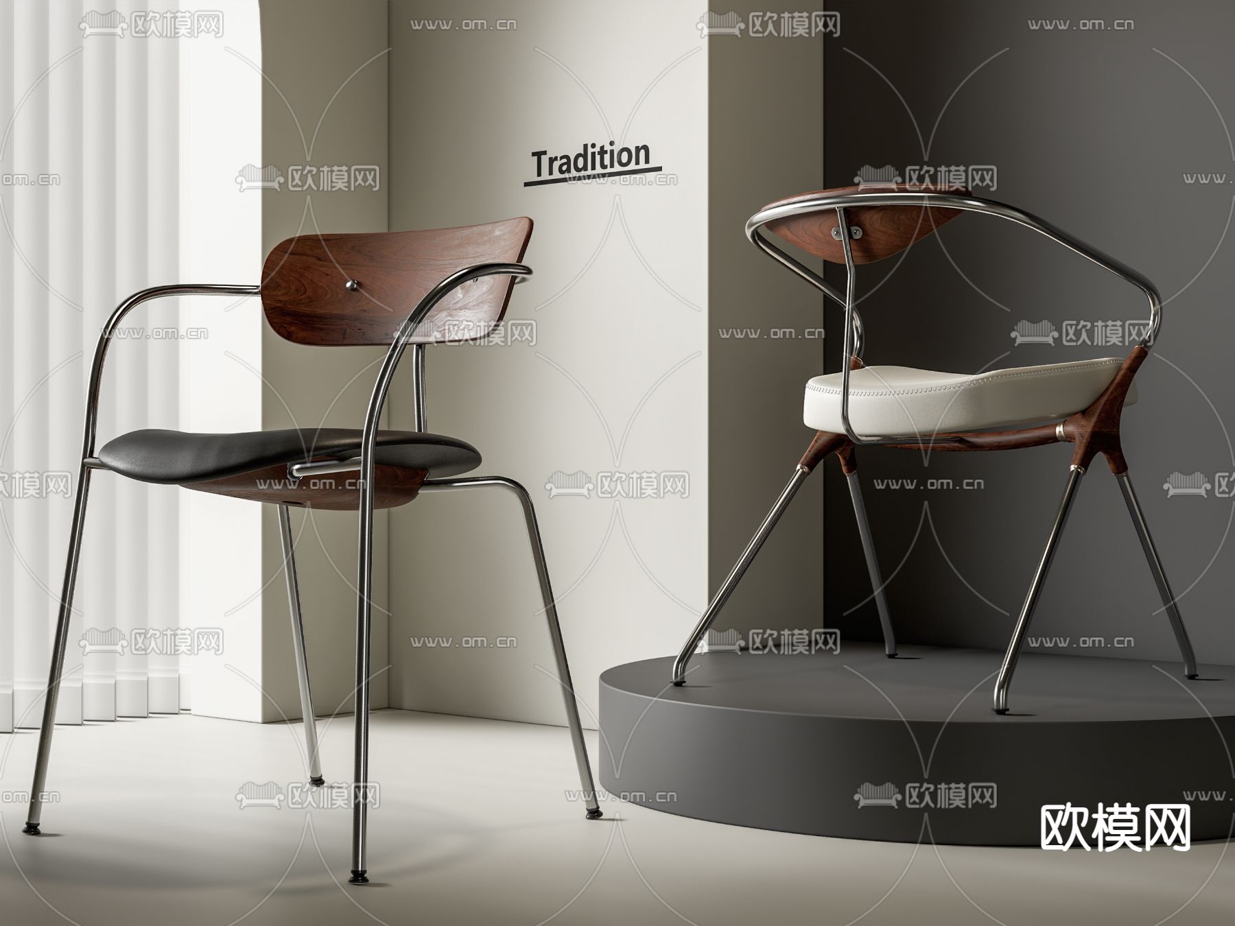 侘寂椅子 餐椅3d模型下载