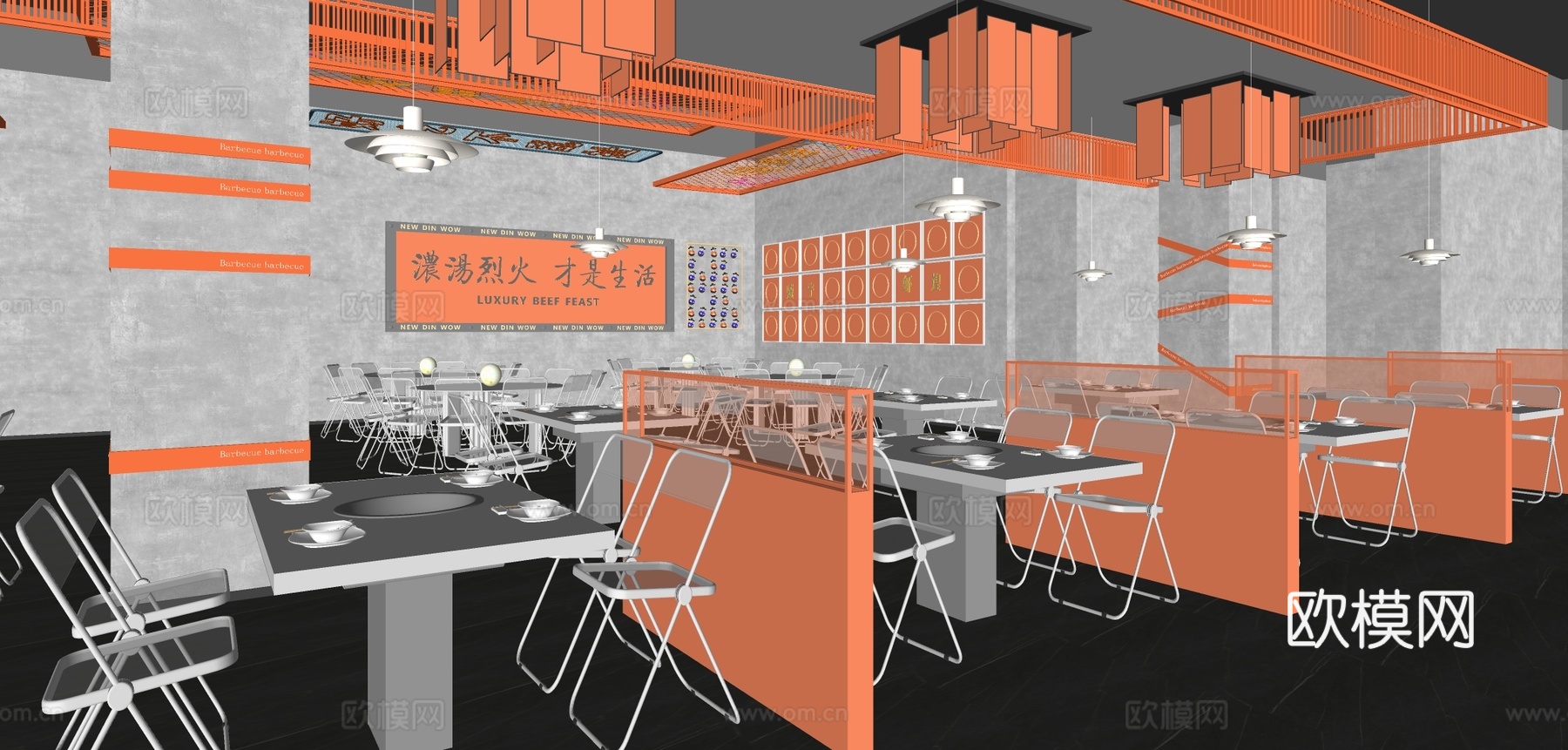 工业风火锅店 烧烤烤肉店su模型下载（渲染图1）