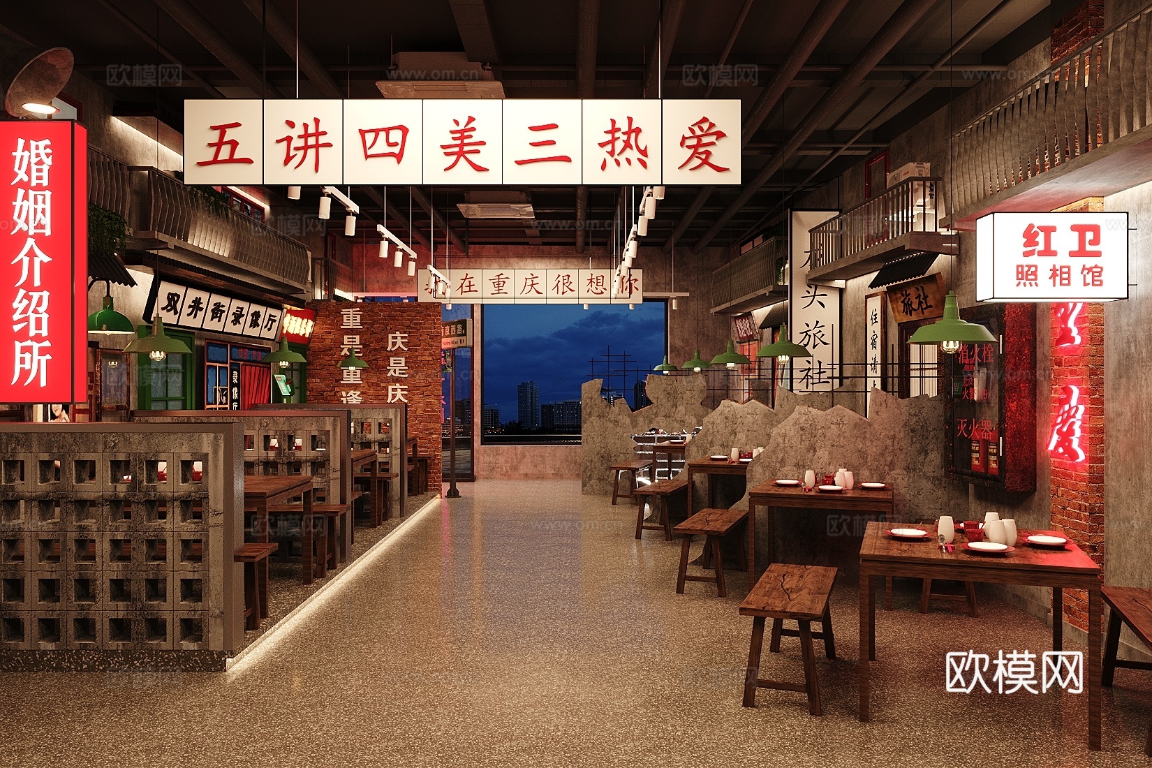 工业风火锅店 烤肉店3d模型