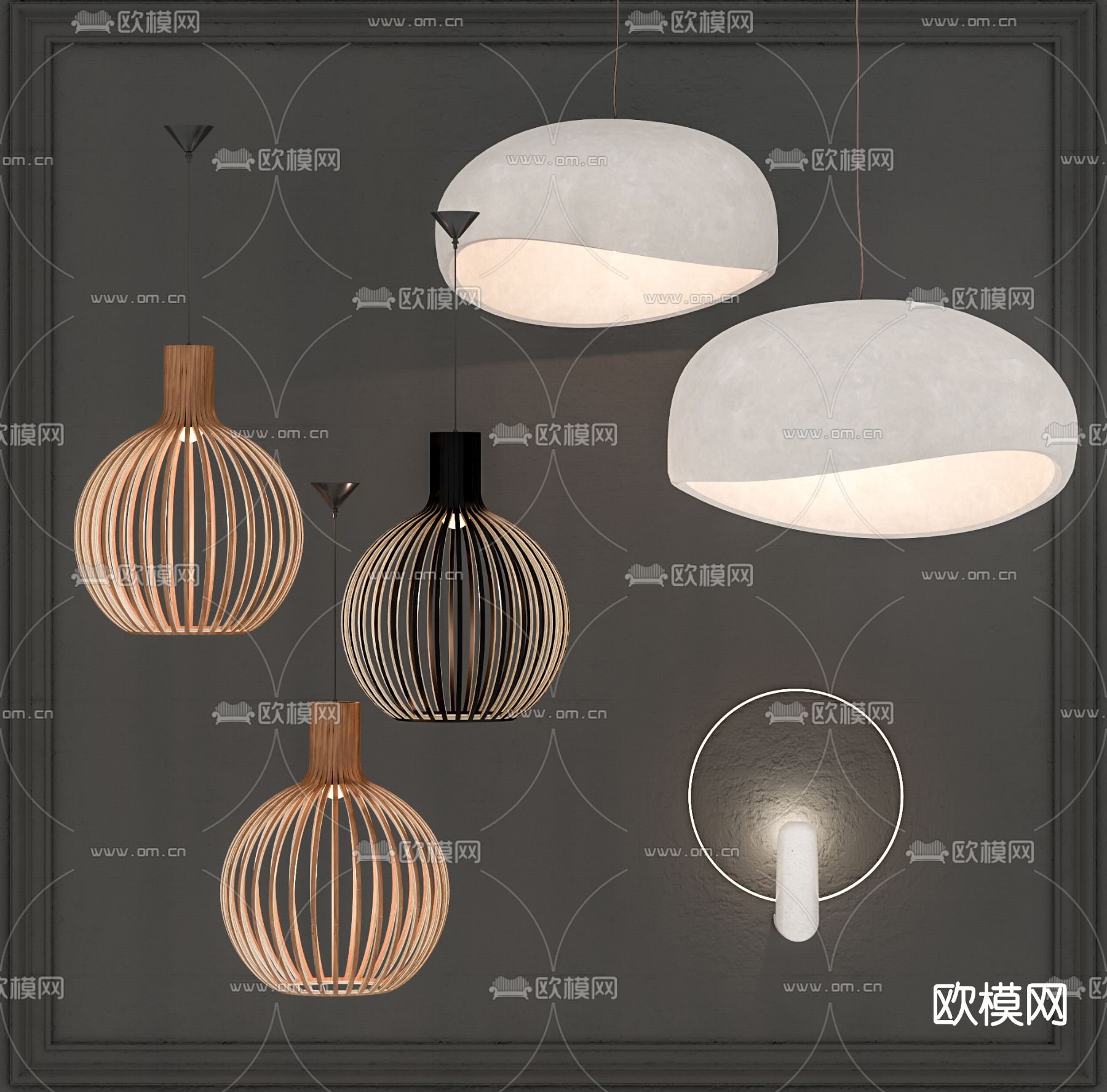 侘寂吊灯su模型