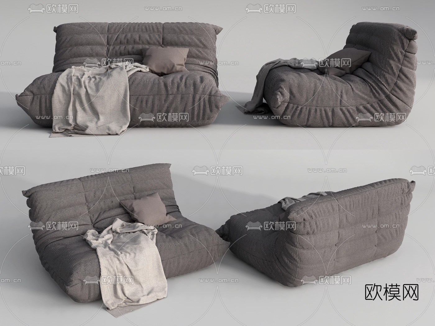 现代布艺懒人沙发su模型下载（渲染图1）