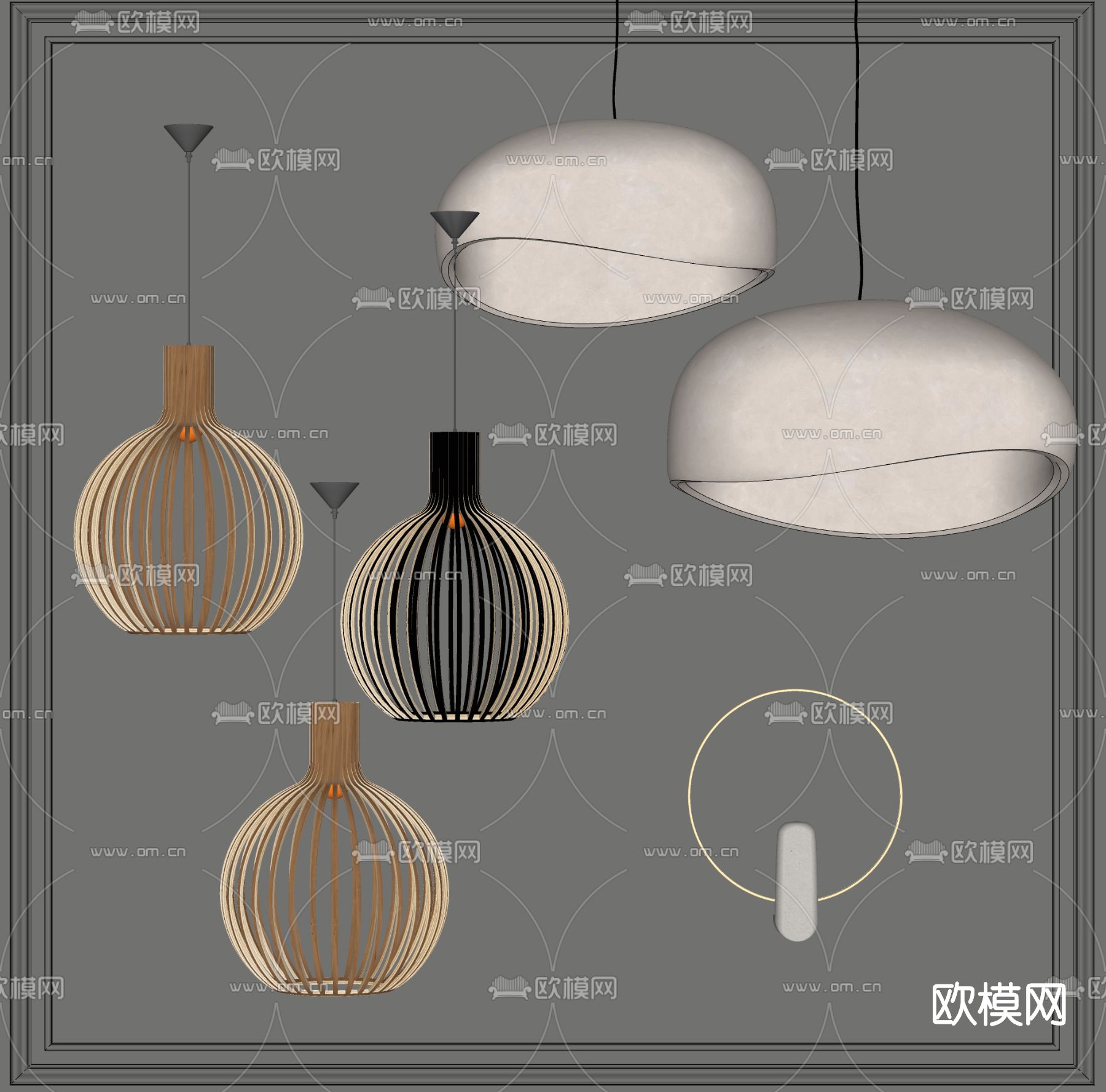 侘寂吊灯su模型