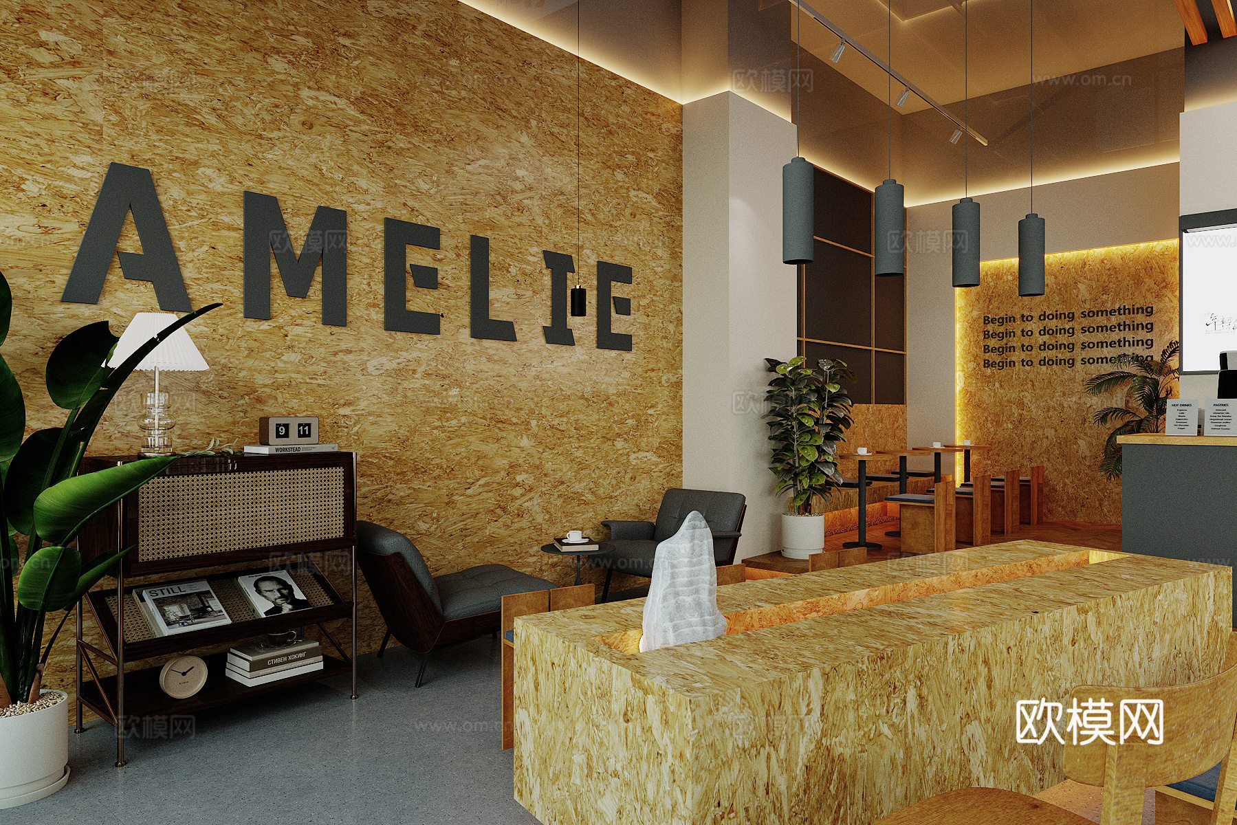 原木风咖啡厅su模型下载（渲染图3）