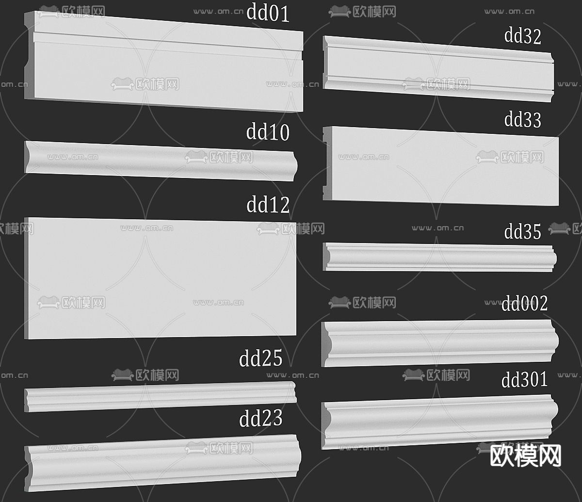 欧式石膏线 踢脚线3d模型下载