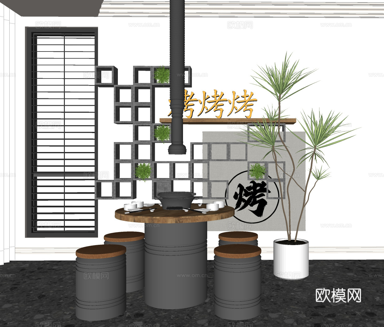 工业风餐厅餐桌椅su模型下载（渲染图1）