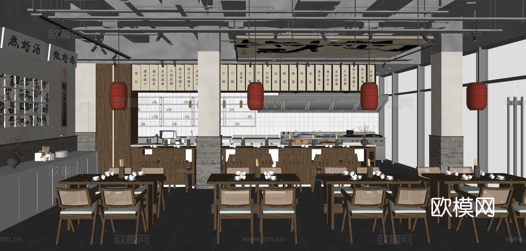 新中式中餐厅 面馆su模型下载（渲染图1）