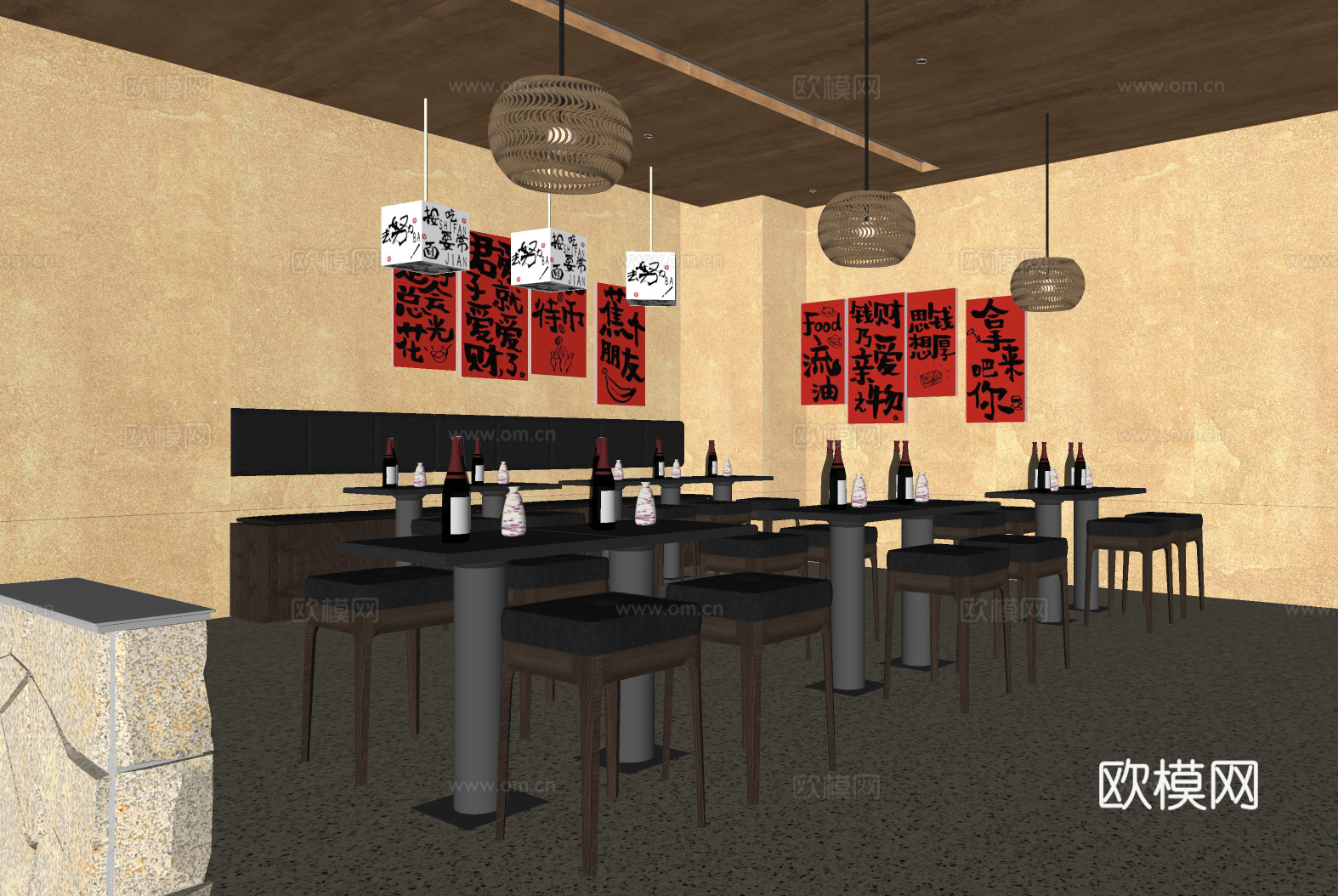 侘寂风烧烤烤肉店su模型下载（渲染图1）
