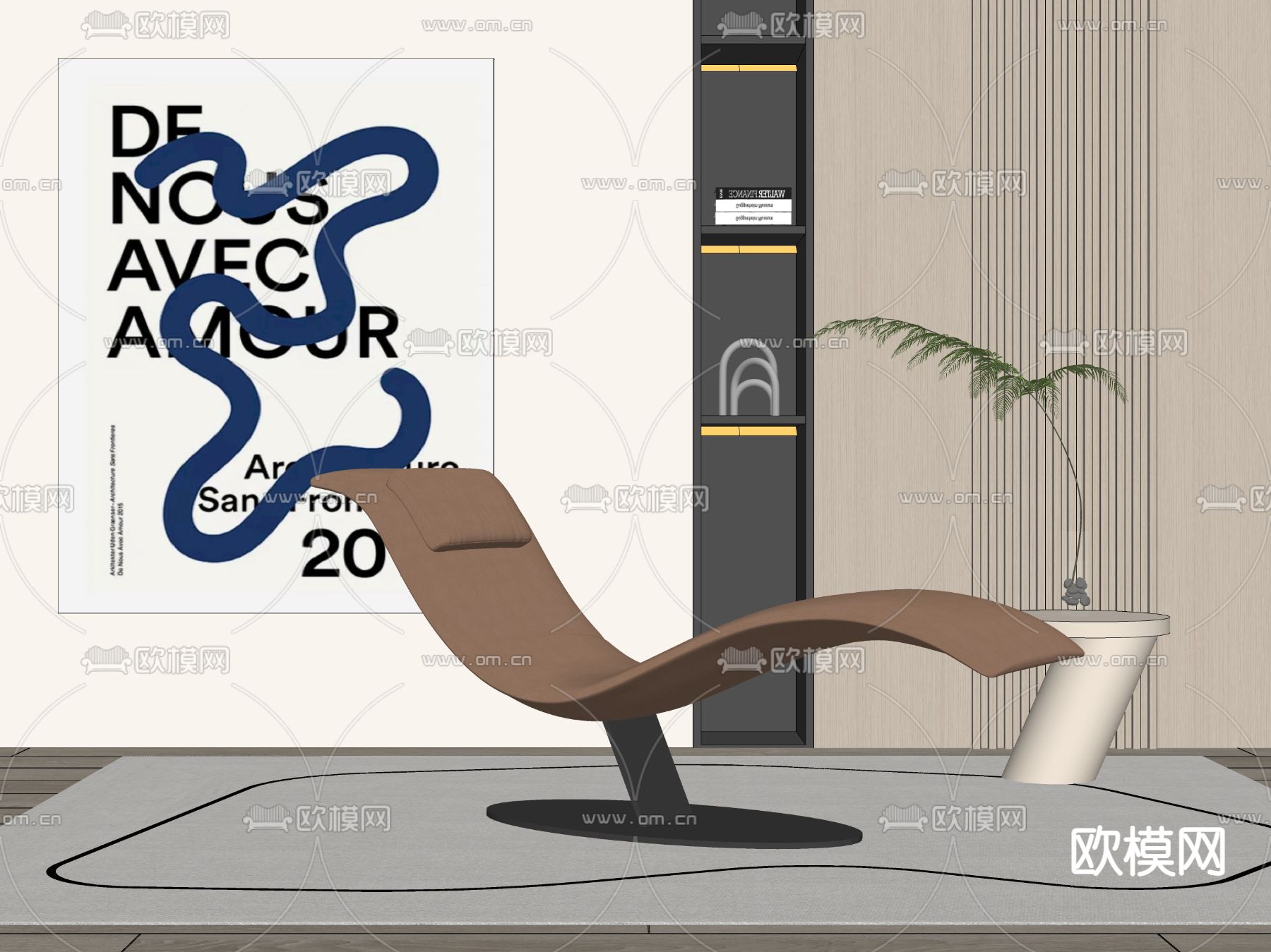 现代棕色躺椅su模型下载（渲染图2）
