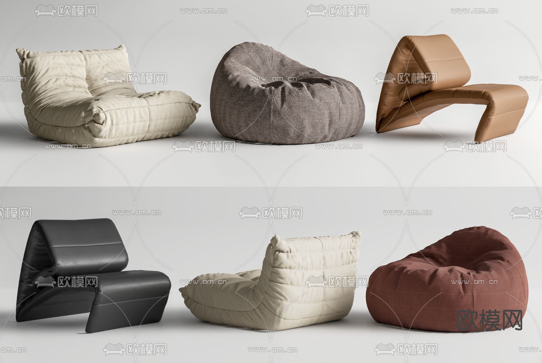 现代懒人沙发 休闲沙发su模型