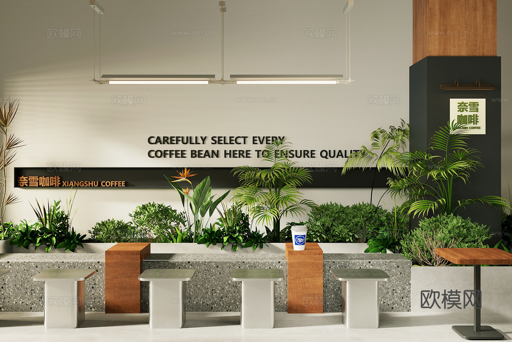 奶茶店卡座区su模型下载（渲染图3）