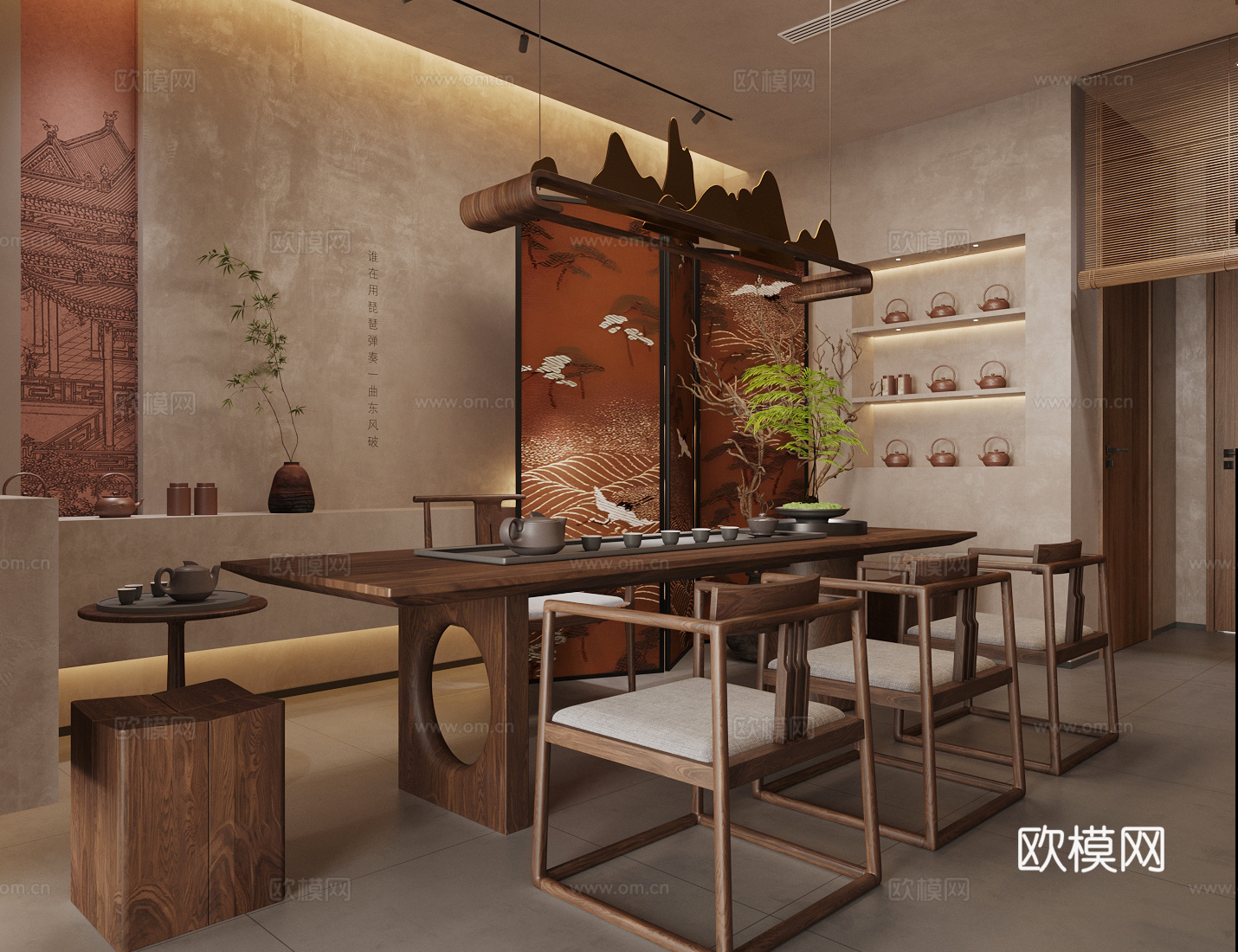 新中式茶室3d模型下载（渲染图2）